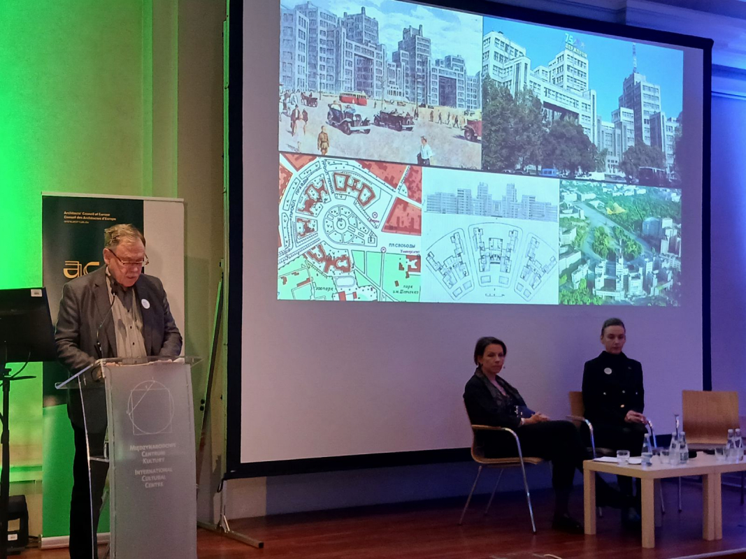 Фото з конференції у Польщі