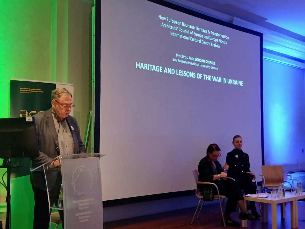 Фото з конференції у Польщі