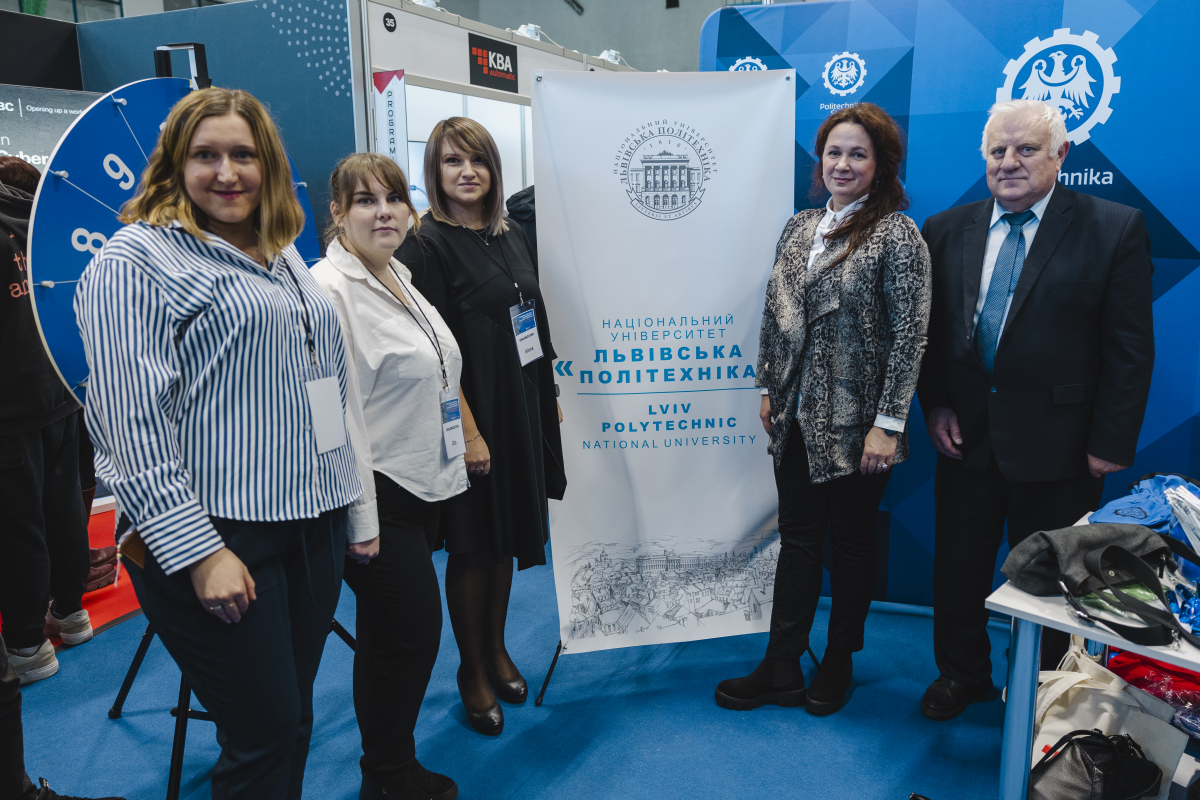 Фото із заходу в Польщі