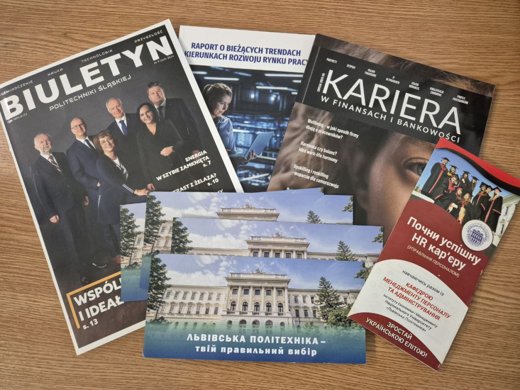 Фото із заходу в Польщі