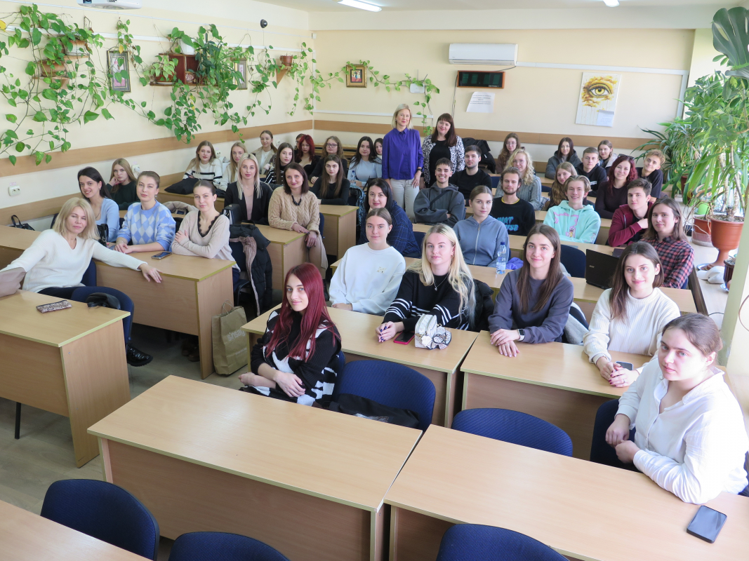 Фото з лекції