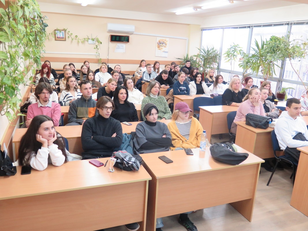 Фото з лекції