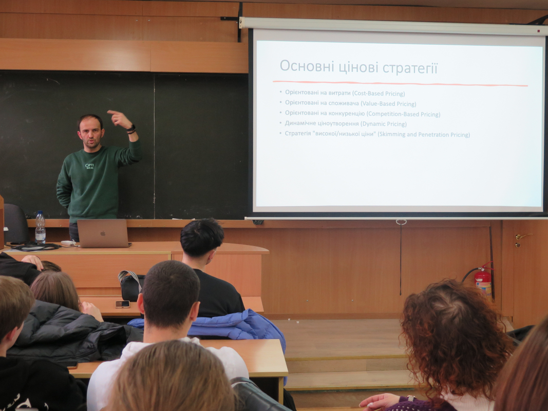 Фото з лекції