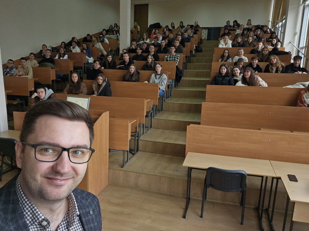 Фото з лекції