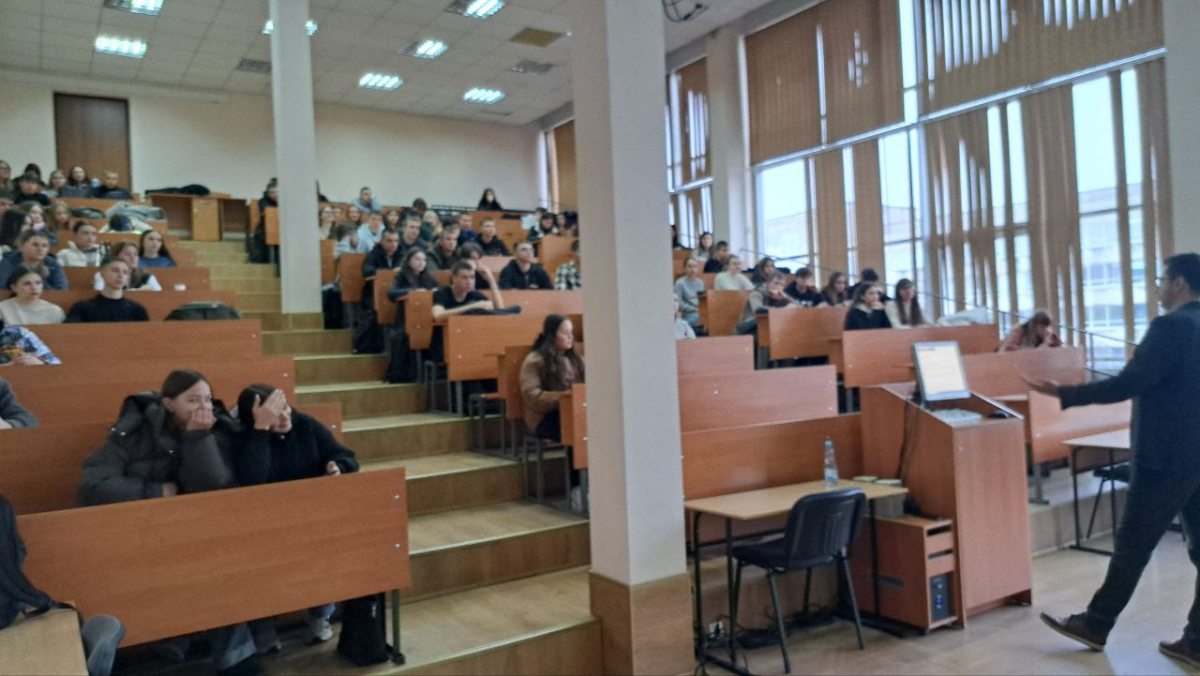 Фото з лекції