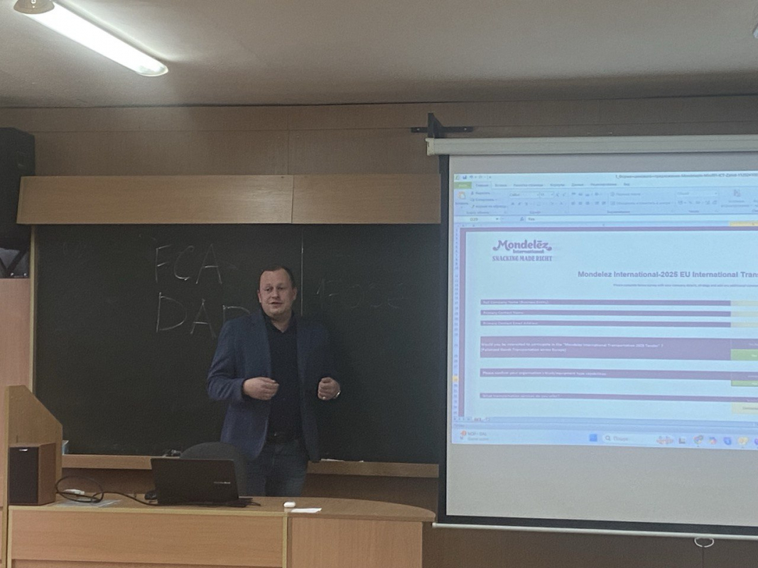 Фото з лекції