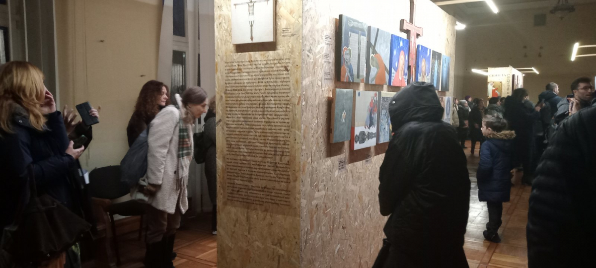 Фото з виставки