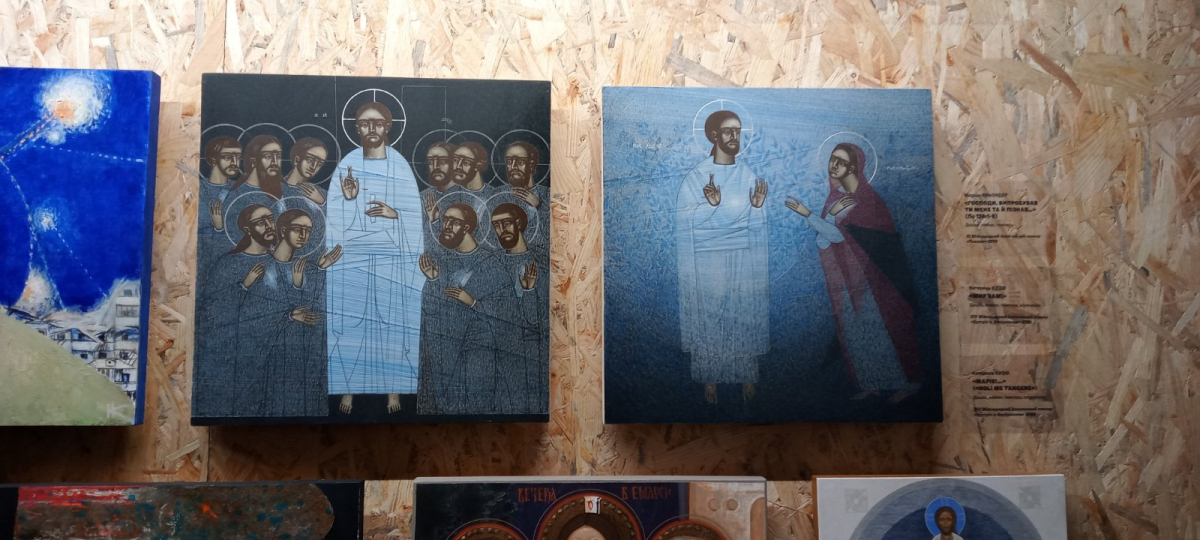 Фото з виставки