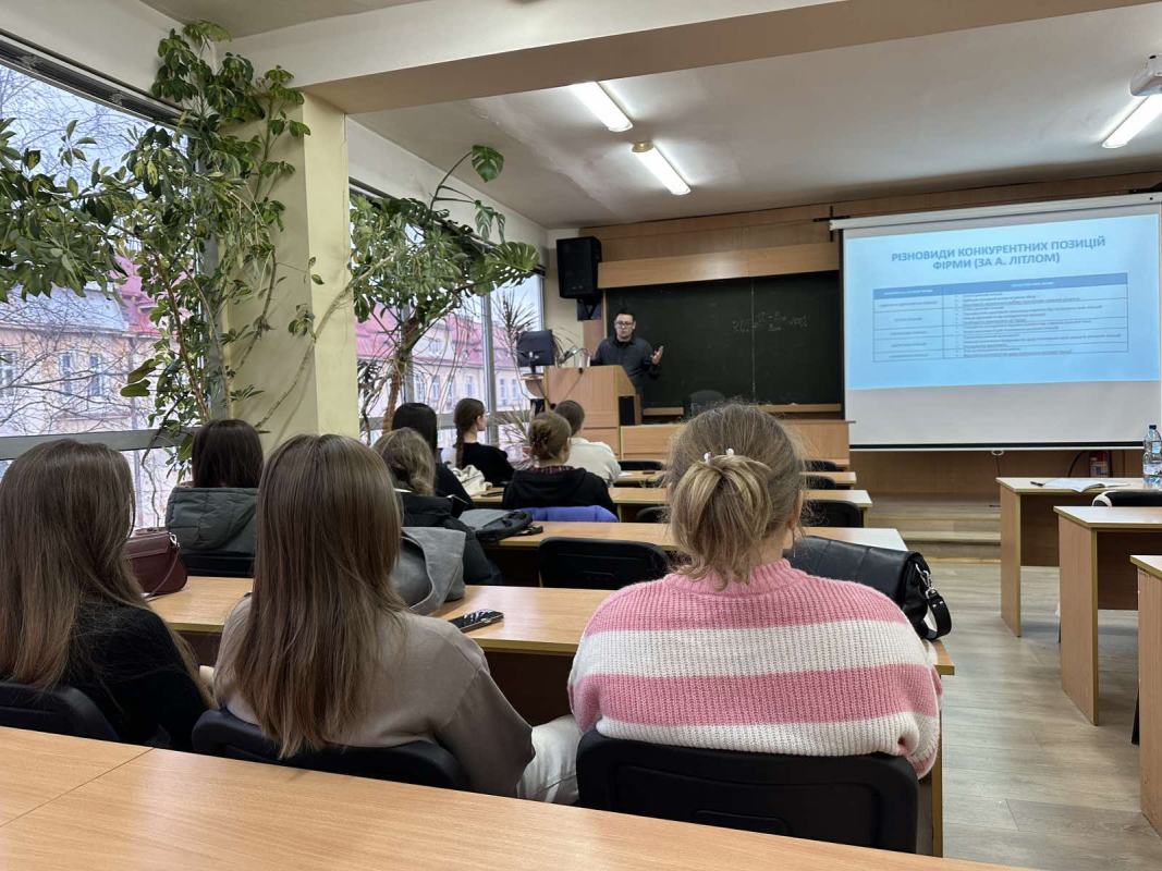 Фото з лекції