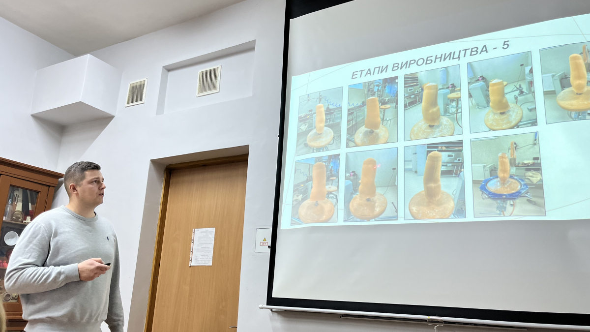 Фото із захисту робіт