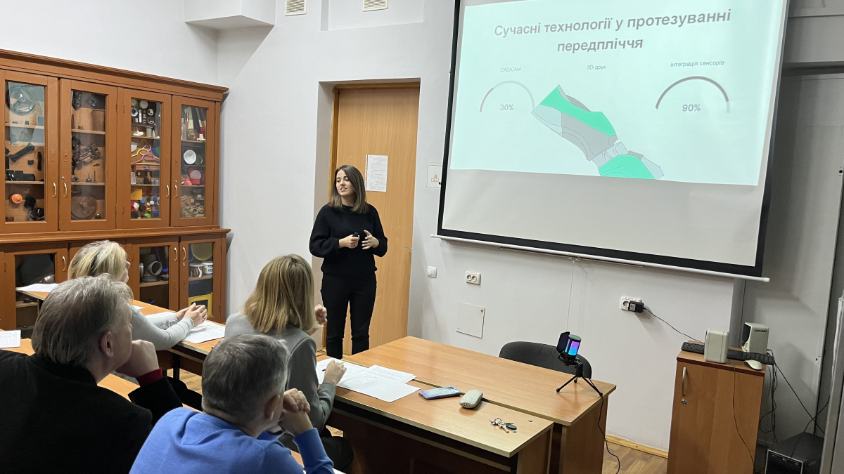 Фото із захисту робіт