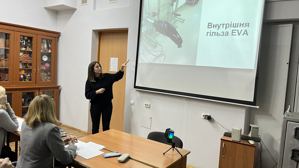 Фото із захисту робіт