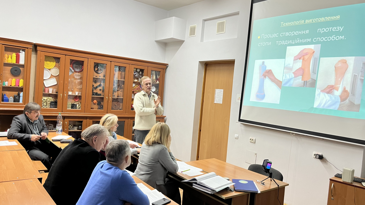 Фото із захисту робіт