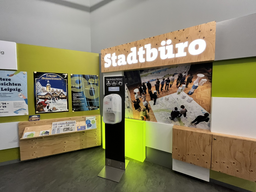 Фото з відвідин Німеччини