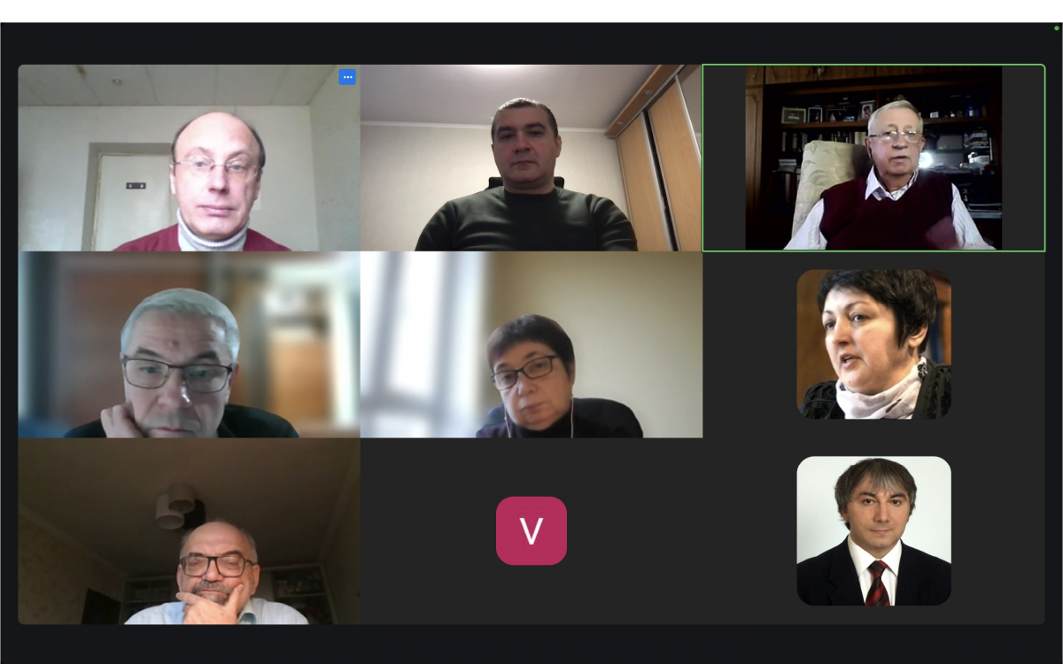 Скріншот з онлайн-конференції