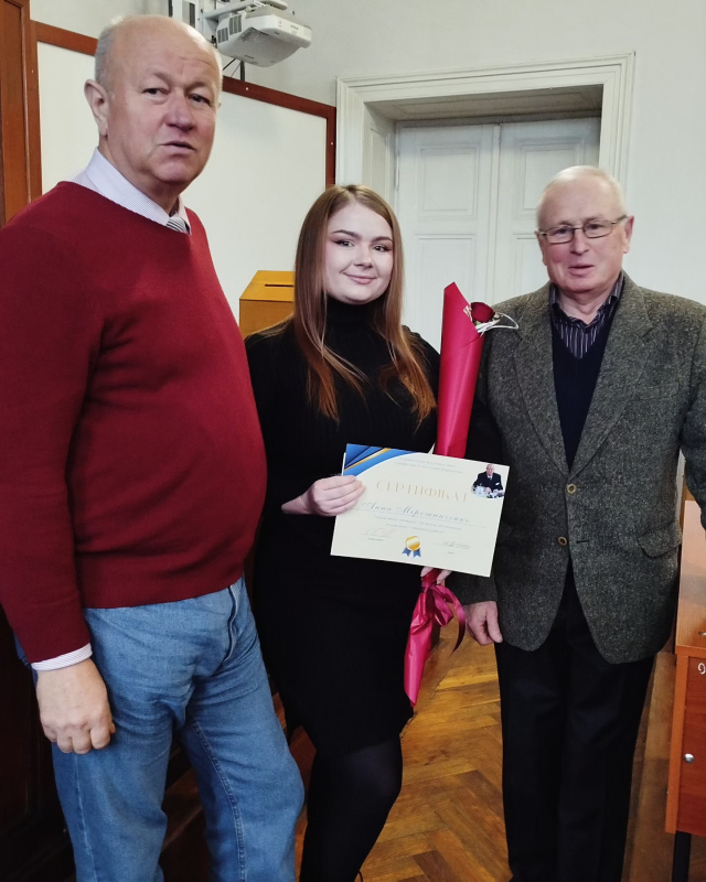 Фото із вручення нагороди