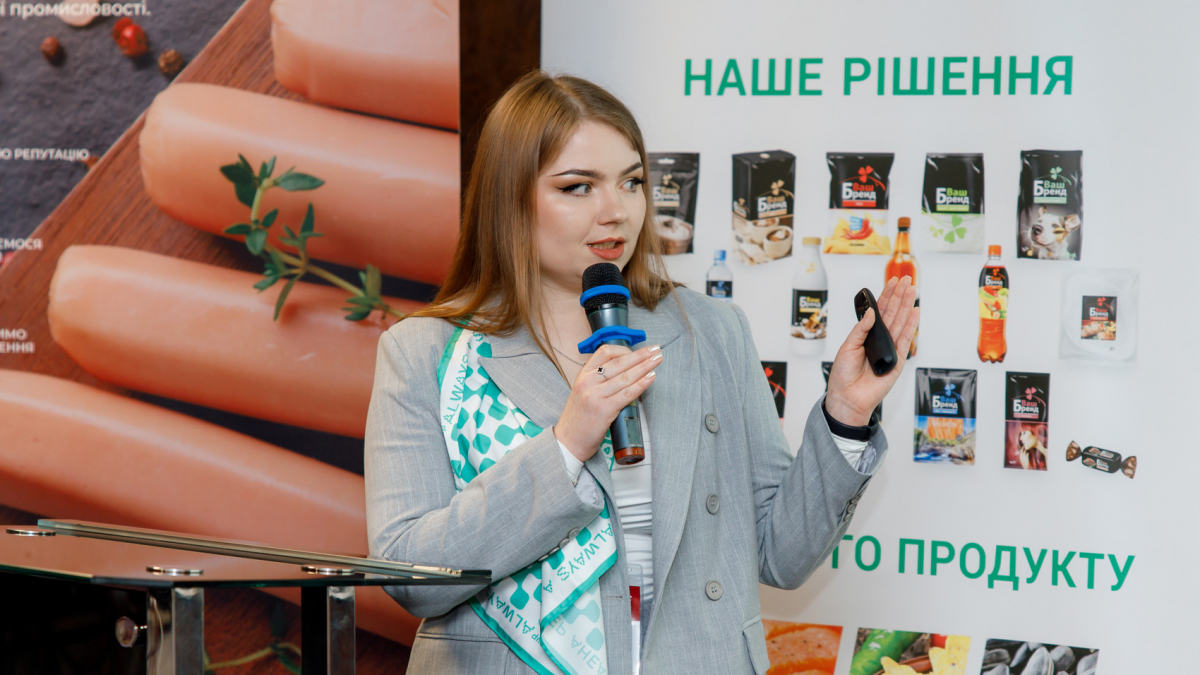 Анна Мірошниченко