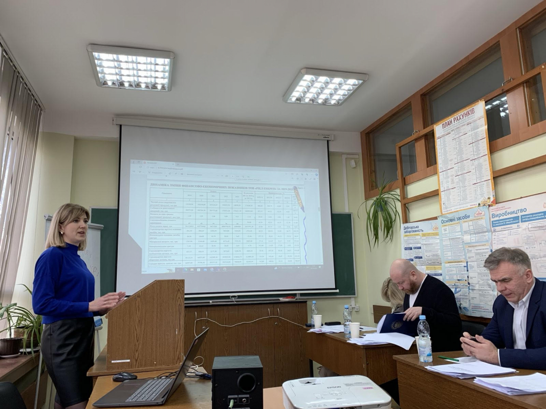 Фото із захисту робіт