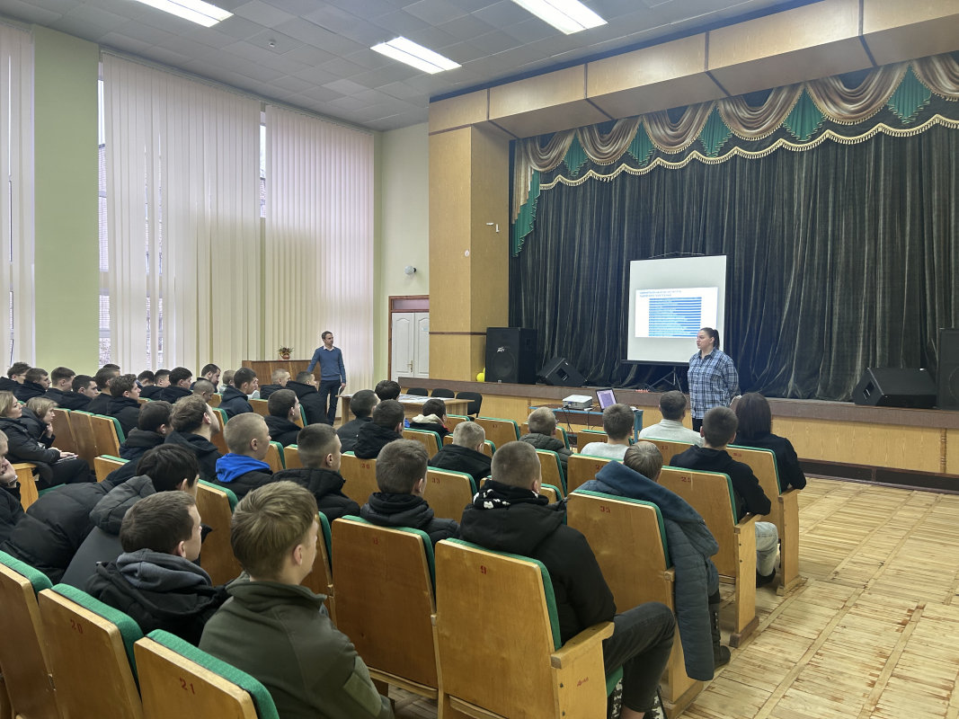 Фото з профорієнтаційного заходу