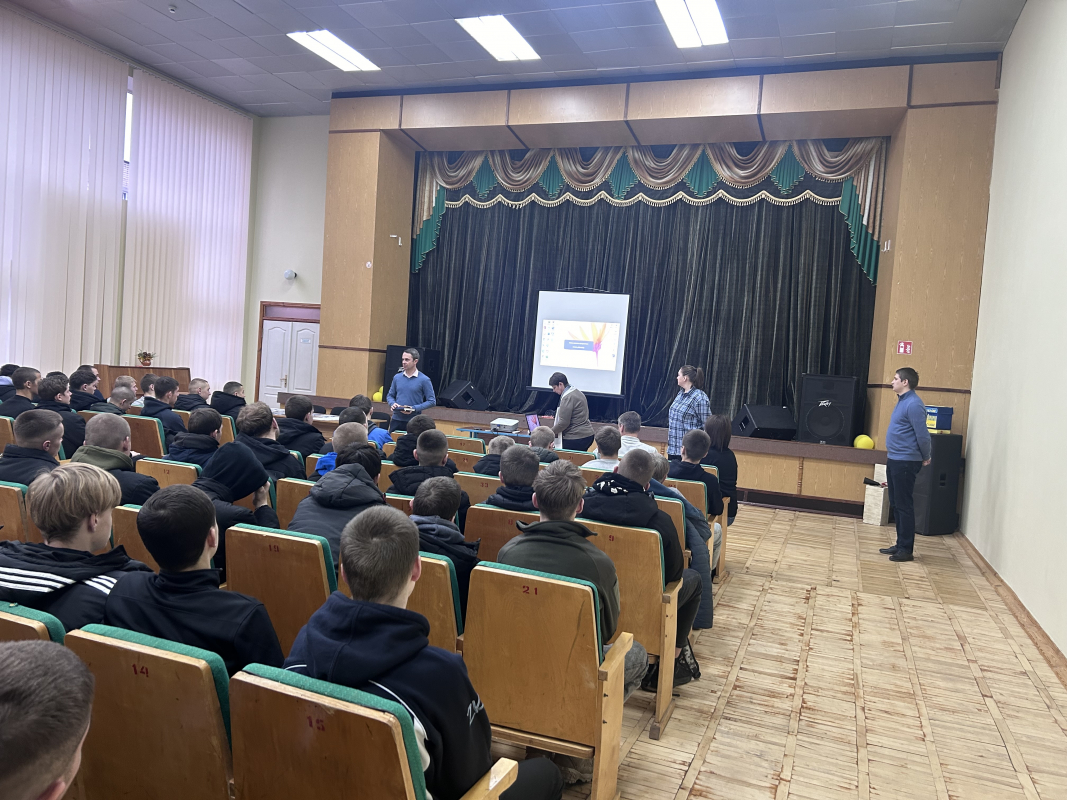 Фото з профорієнтаційного заходу