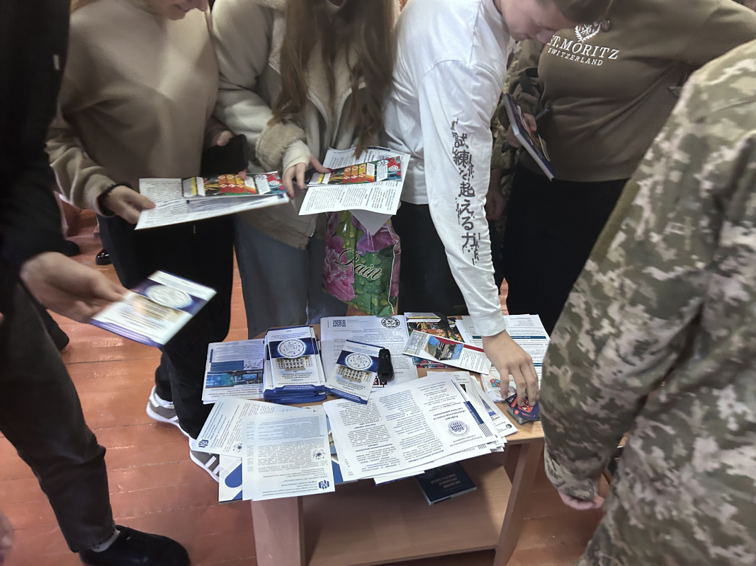 Фото з профорієнтаційного заходу