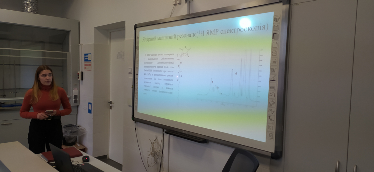 Фото із захисту робіт