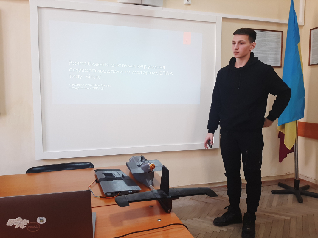 Фото із захисту робіт