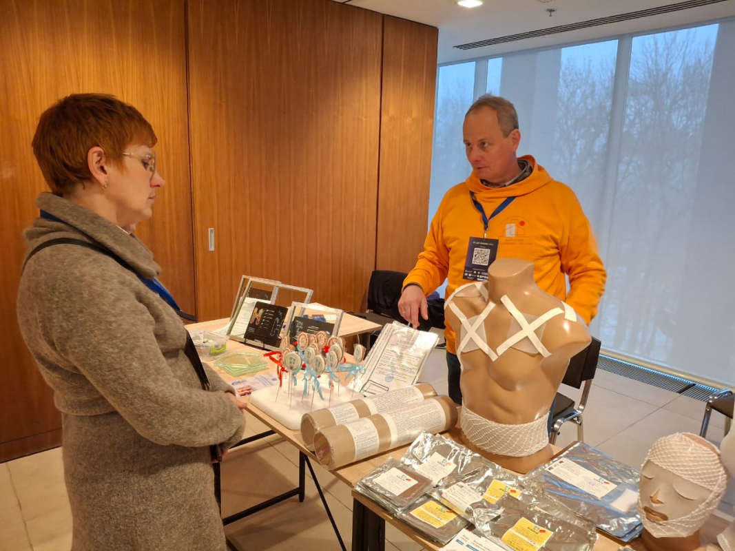 Фото з форуму