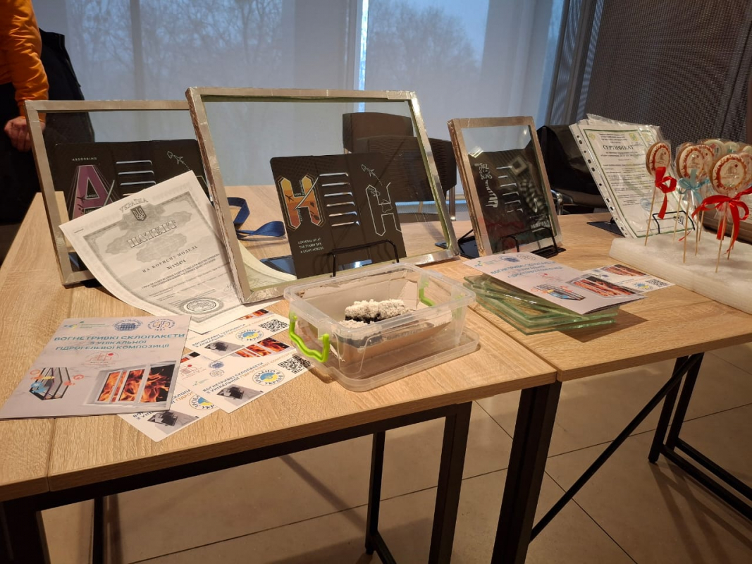 Фото з форуму