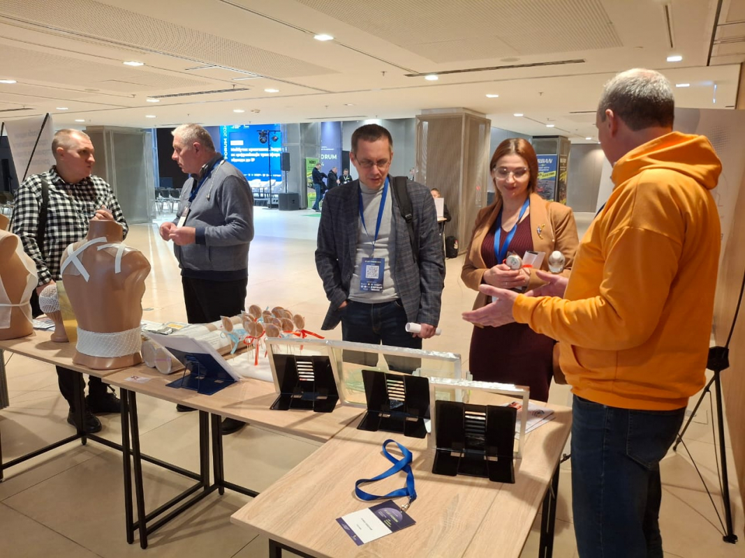 Фото з форуму