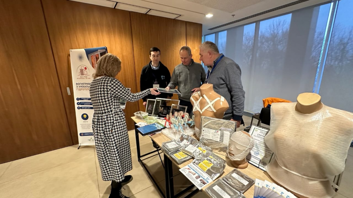 Фото з форуму