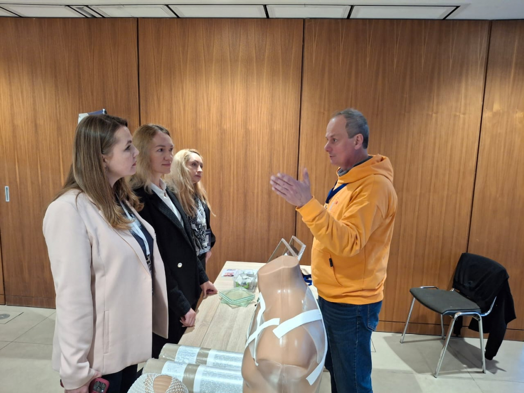 Фото з форуму