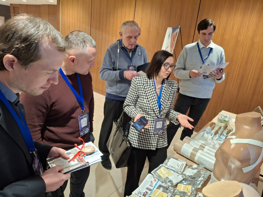 Фото з форуму