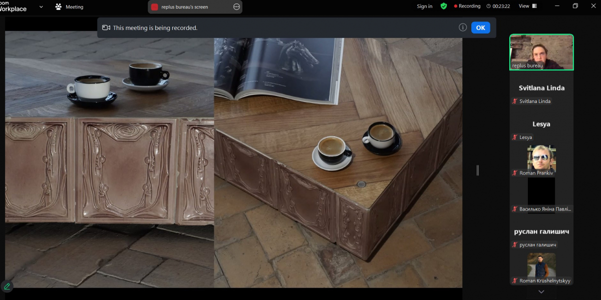 Фото з воркшопу