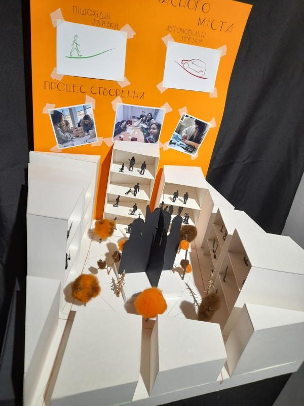 Фото із профорієнтаційного заходу