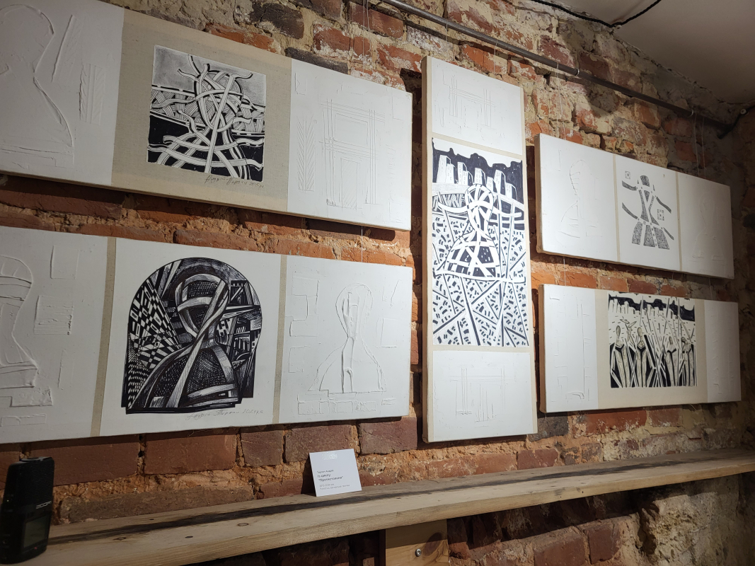 Фото з виставки