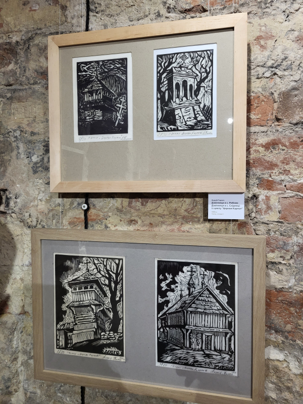 Фото з виставки