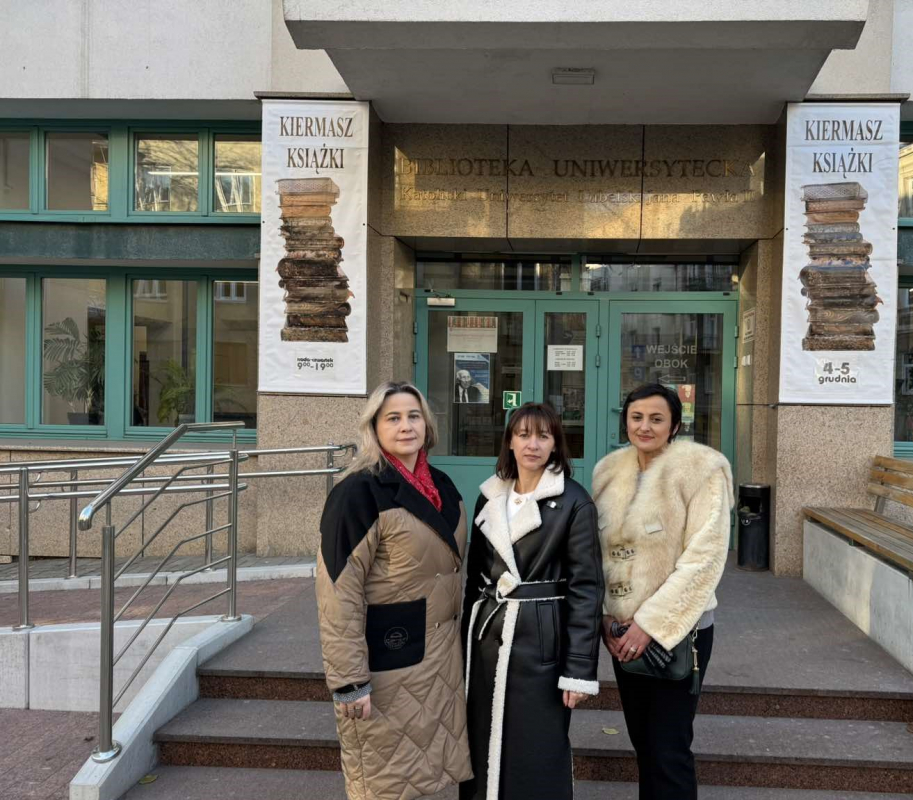 Фото зі стажування у Польщі