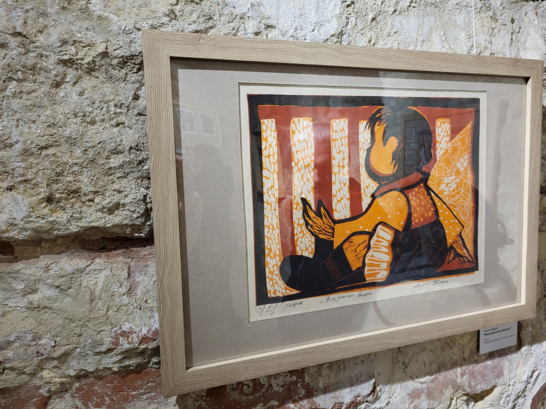 Фото з виставки