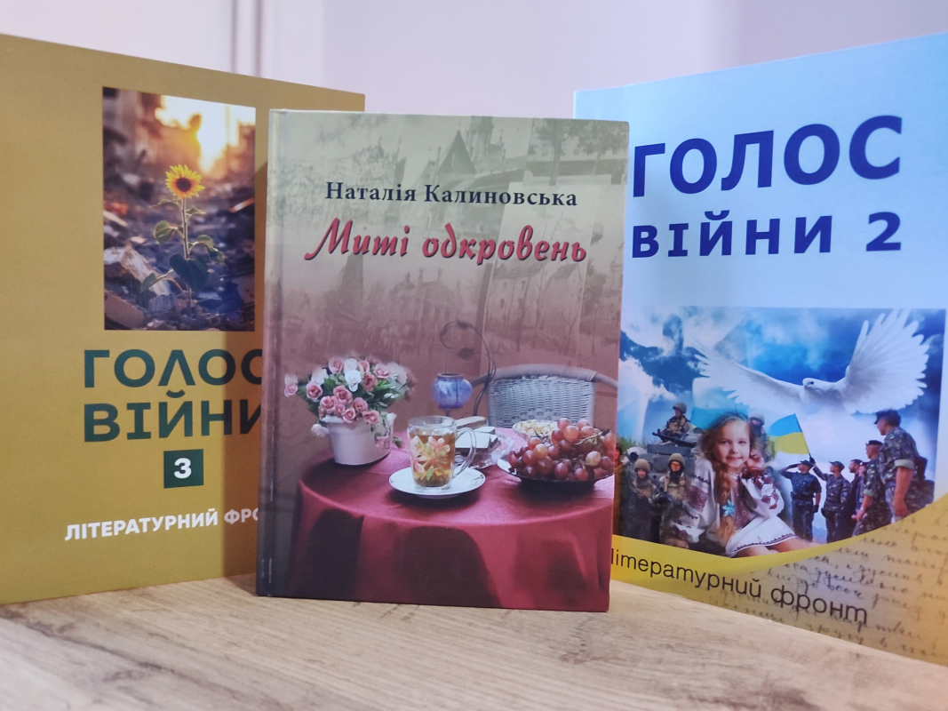 Фото з відвідин Львівської політехніки