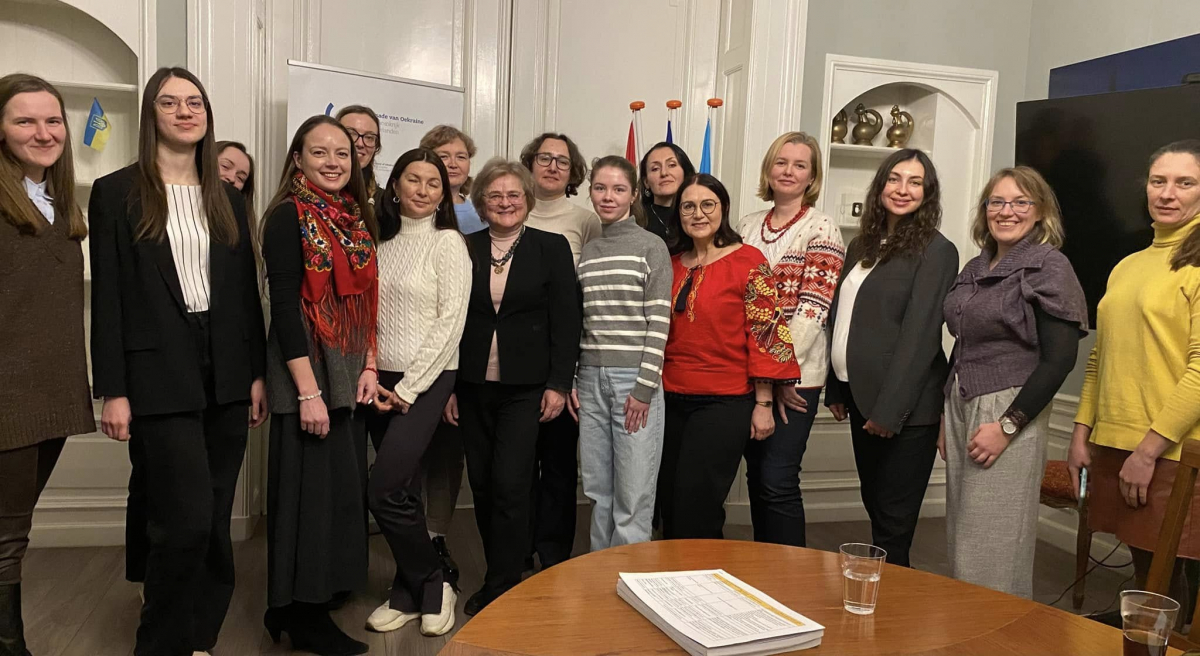 Фото з презентації