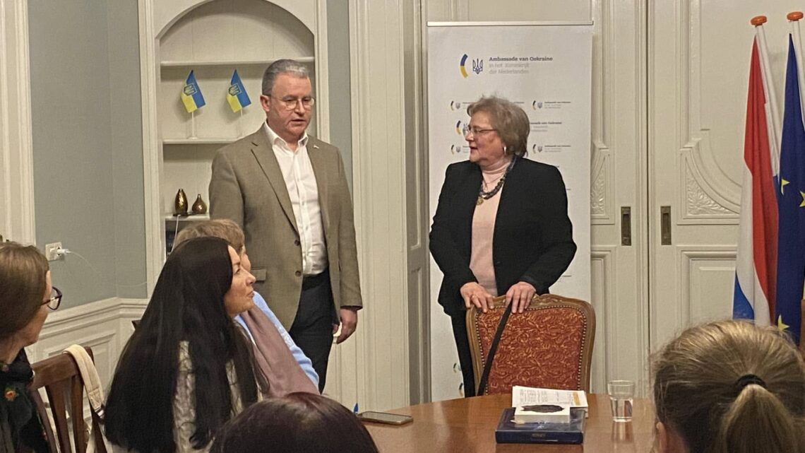 Фото з презентації