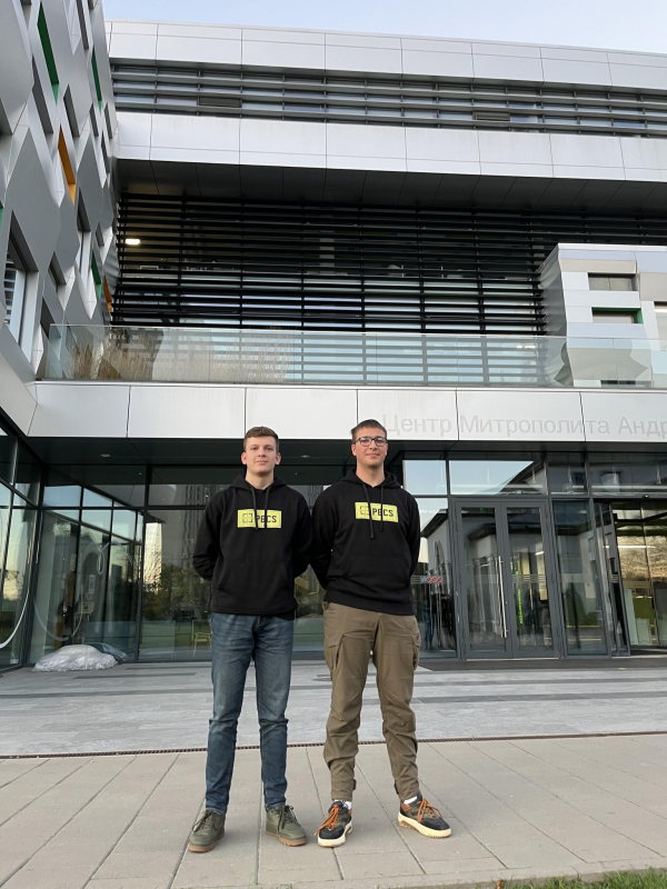 Переможці конкурсу