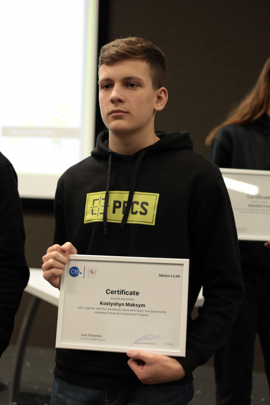 Переможець конкурсу