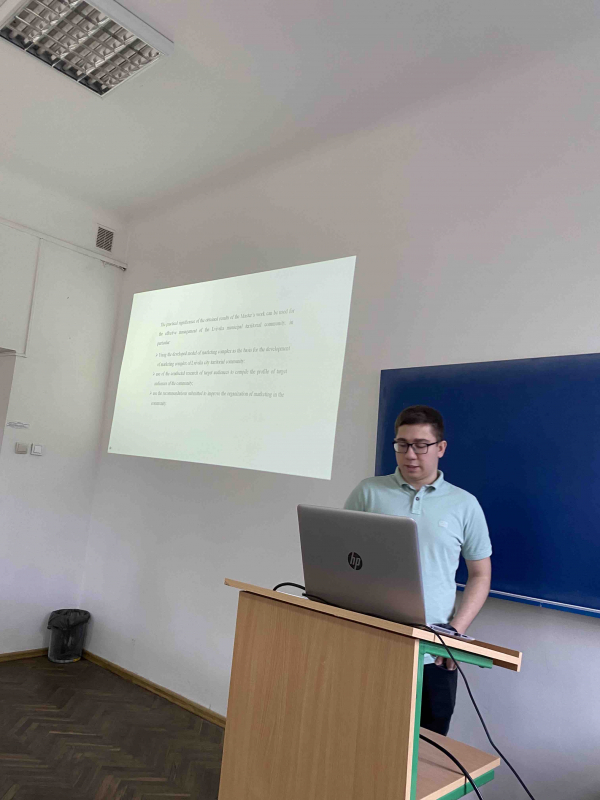 Фото із захисту робіт