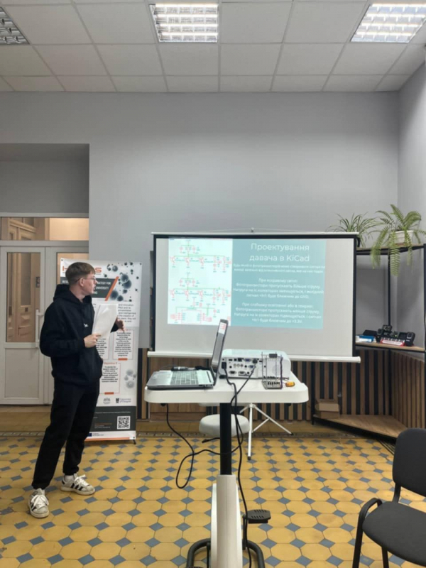 Фото із захисту робіт