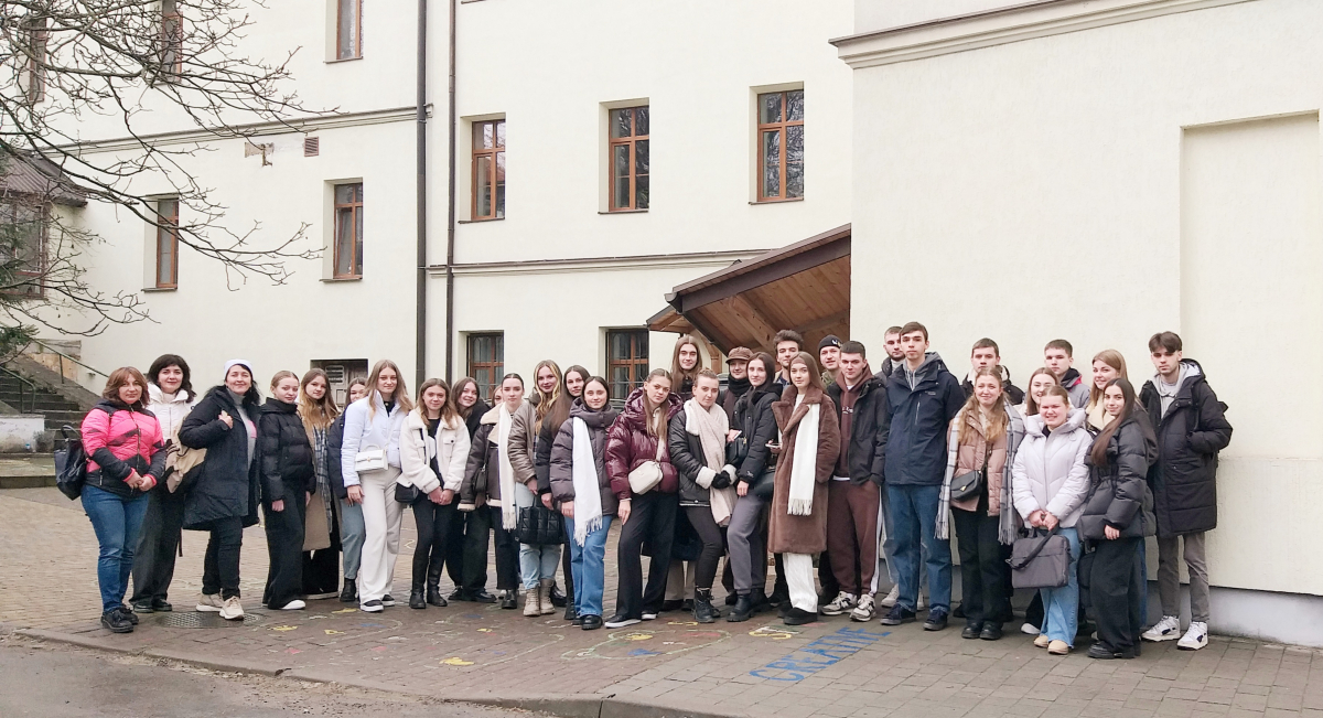 Фото з екскурсії