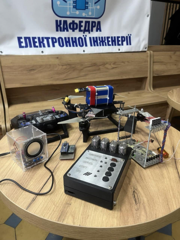 Фото із захисту робіт