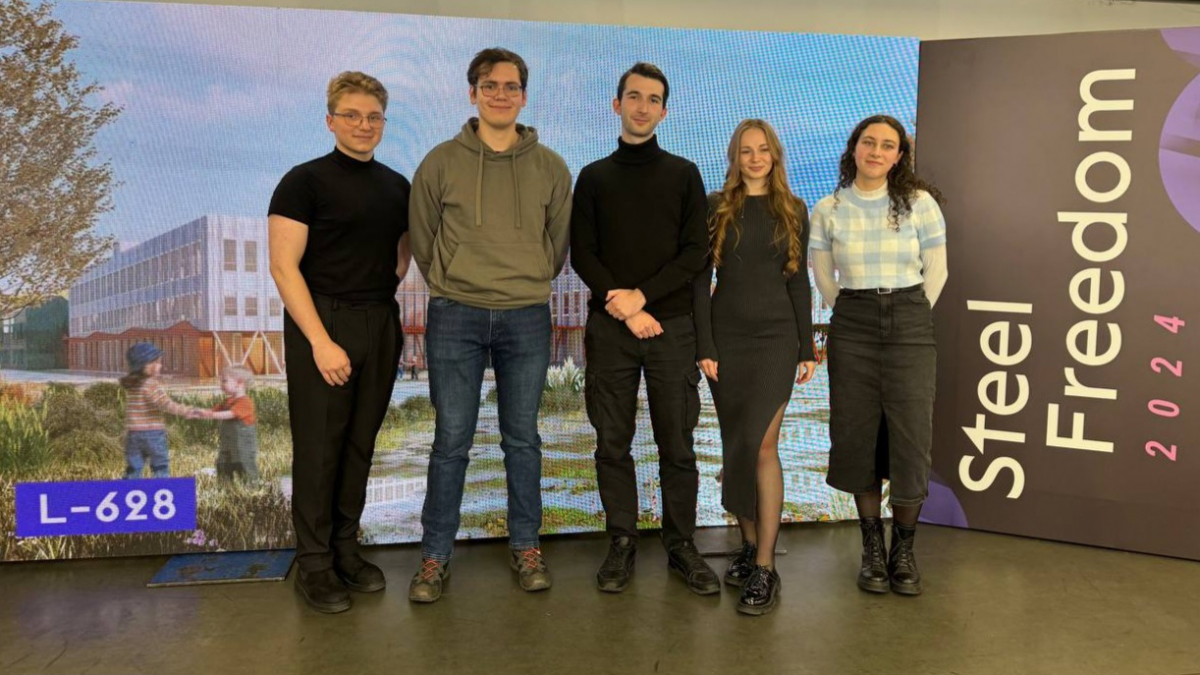 Фото з конкурсу