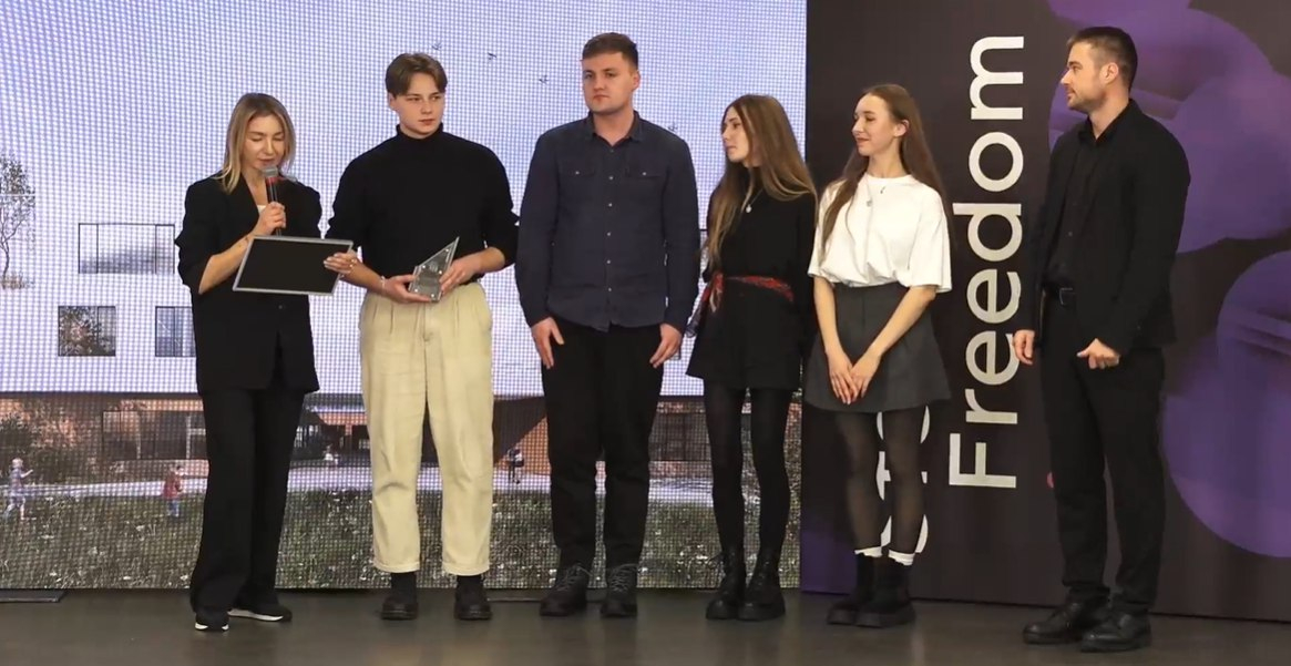 Фото з конкурсу